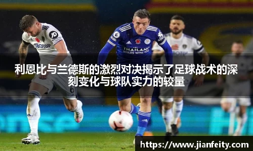 米兰体育第四季来了！“匠心”竞技新篇章 《天府工匠》再展锋芒