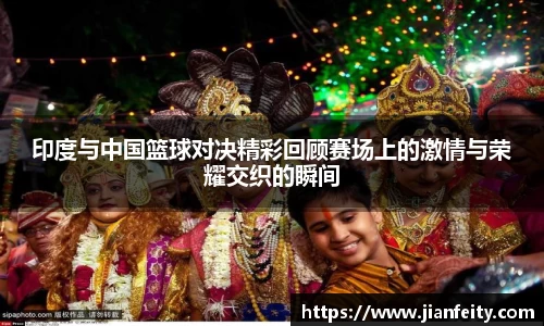 米兰体育罗丽芬控股闪耀 2025 亚洲美容美发竞技交流赛，包揽 1 金 1 银 3 铜 10 优胜树中国美业新标杆！
